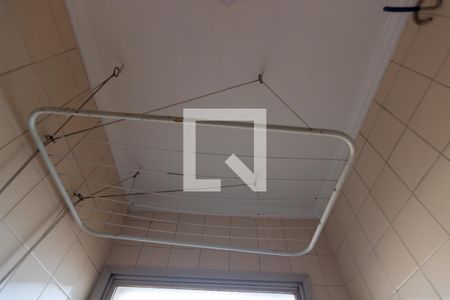 Apartamento à venda com 65m², 2 quartos e 1 vagaÁrea de Serviço