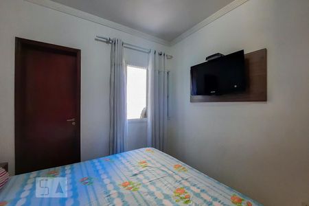 Apartamento para alugar com 65m², 2 quartos e 1 vagaSuíte