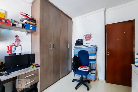 Apartamento para alugar com 65m², 2 quartos e 1 vagaQuarto