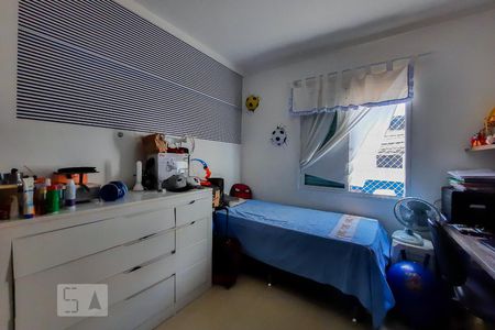 Apartamento para alugar com 65m², 2 quartos e 1 vagaQuarto