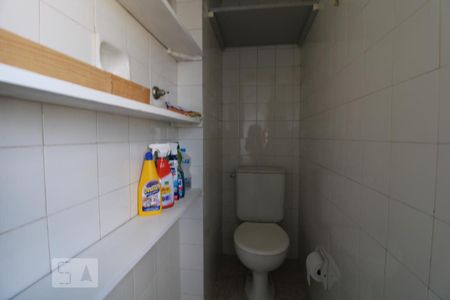 Apartamento à venda com 62m², 2 quartos e 1 vagaBanheiro de serviço