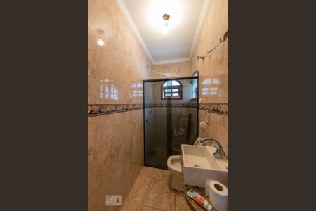 Casa à venda com 230m², 3 quartos e 2 vagasSuite 1