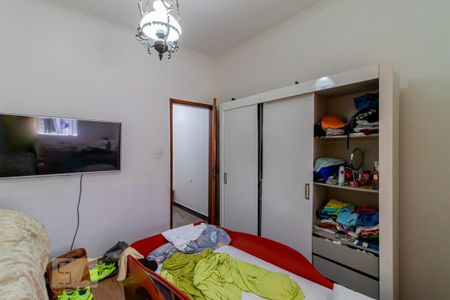 Casa à venda com 300m², 2 quartos e 4 vagas Casa à venda com 300m², 2 quartos e 4 vagasQuarto 2