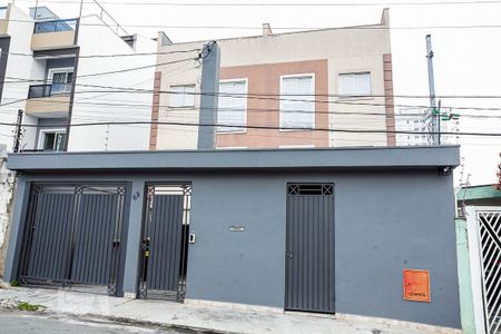 Apartamento à venda com 76m², 2 quartos e 1 vaga Apartamento à venda com 76m², 2 quartos e 1 vagaFachada