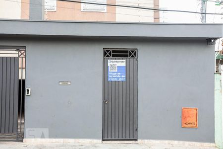 Apartamento à venda com 76m², 2 quartos e 1 vaga Apartamento à venda com 76m², 2 quartos e 1 vagaFachada