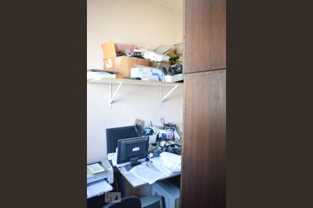 Apartamento para alugar com 72m², 2 quartos e 1 vagaQuarto de Serviço