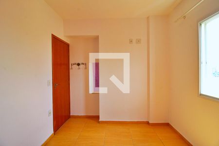 Apartamento à venda com 88m², 3 quartos e 2 vagasQuarto 2