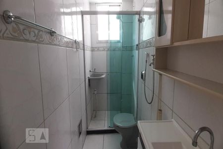 Apartamento à venda com 48m², 2 quartos e sem vaga Apartamento à venda com 48m², 2 quartos e sem vagaBanheiro