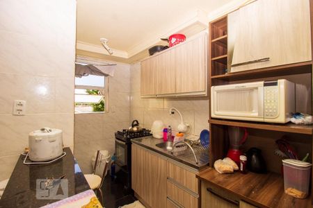 Apartamento à venda com 44m², 2 quartos e 1 vaga Apartamento à venda com 44m², 2 quartos e 1 vagaCozinha e Área de Serviço
