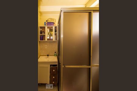 Apartamento à venda com 44m², 2 quartos e 1 vaga Apartamento à venda com 44m², 2 quartos e 1 vagaBanheiro