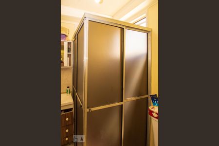 Apartamento à venda com 44m², 2 quartos e 1 vaga Apartamento à venda com 44m², 2 quartos e 1 vagaBanheiro