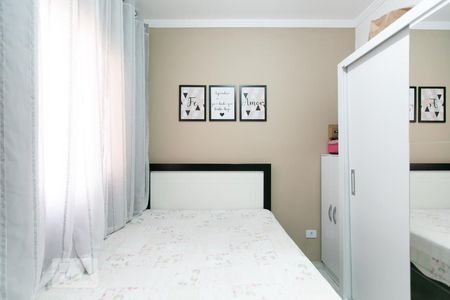 Casa de condomínio à venda com 56m², 2 quartos e 1 vaga Casa de condomínio à venda com 56m², 2 quartos e 1 vagaQuarto 1