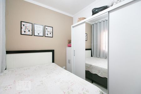 Casa de condomínio à venda com 56m², 2 quartos e 1 vaga Casa de condomínio à venda com 56m², 2 quartos e 1 vagaQuarto 1