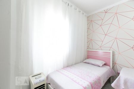 Casa de condomínio à venda com 56m², 2 quartos e 1 vaga Casa de condomínio à venda com 56m², 2 quartos e 1 vagaQuarto 2