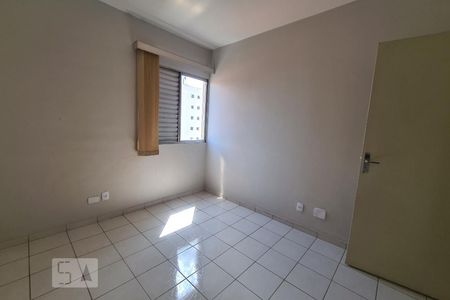 Quarto 1 de apartamento para alugar com 2 quartos, 70m² em Jardim Santa Lucinda, Sorocaba