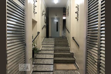 Apartamento à venda com 76m², 3 quartos e sem vaga Apartamento à venda com 76m², 3 quartos e sem vagaHall Entrada