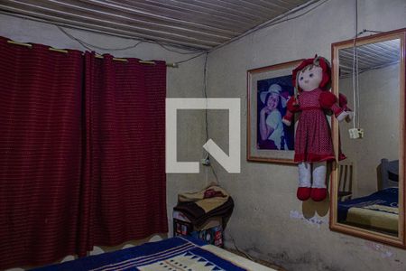 Casa à venda com 300m², 2 quartos e 2 vagas Casa à venda com 300m², 2 quartos e 2 vagasQuarto 1