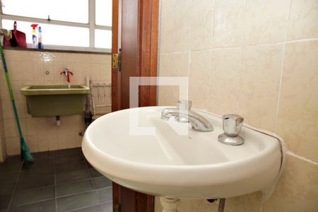 Apartamento à venda com 265m², 4 quartos e 2 vagas Apartamento à venda com 265m², 4 quartos e 2 vagasBanheiro 4 Serviço Detalhe