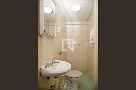 Apartamento à venda com 265m², 4 quartos e 2 vagas Apartamento à venda com 265m², 4 quartos e 2 vagasBanheiro 4 Serviço