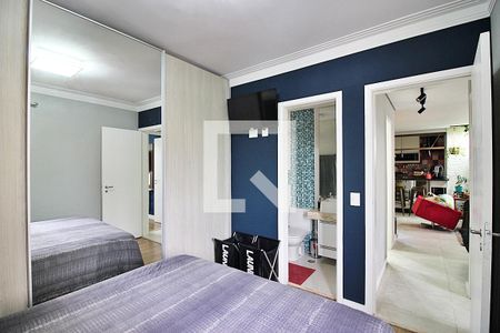 Apartamento à venda com 84m², 2 quartos e 2 vagasQuarto 1 - Suíte