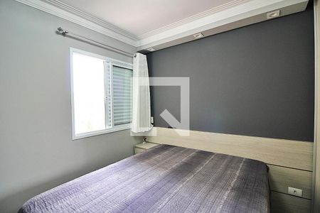 Apartamento à venda com 84m², 2 quartos e 2 vagasQuarto 1 - Suíte