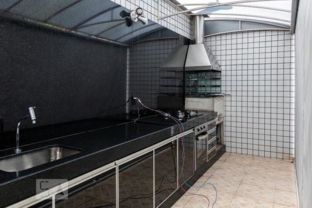 Apartamento à venda com 130m², 3 quartos e 2 vagas Apartamento à venda com 130m², 3 quartos e 2 vagasEspaço Gourmet
