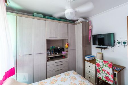 Apartamento à venda com 75m², 3 quartos e 1 vaga Apartamento à venda com 75m², 3 quartos e 1 vagaQuarto 2