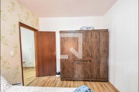 Casa à venda com 200m², 3 quartos e 3 vagasQuarto 01
