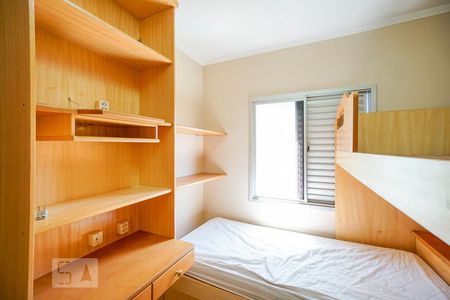 Quarto 01 de apartamento à venda com 2 quartos, 53m² em Vila Aricanduva, São Paulo