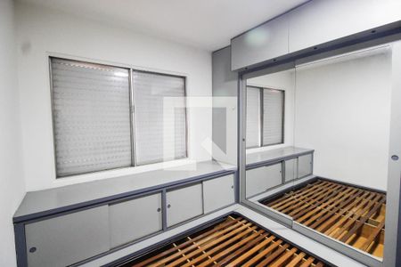 Quarto 1 de apartamento para alugar com 2 quartos, 70m² em Jardim São Paulo(zona Norte), São Paulo
