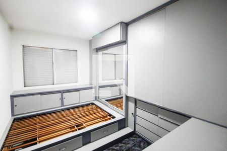Quarto 1 de apartamento para alugar com 2 quartos, 70m² em Jardim São Paulo(zona Norte), São Paulo