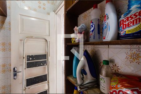 Apartamento para alugar com 80m², 2 quartos e 1 vaga Apartamento para alugar com 80m², 2 quartos e 1 vagaBanheiro de serviço