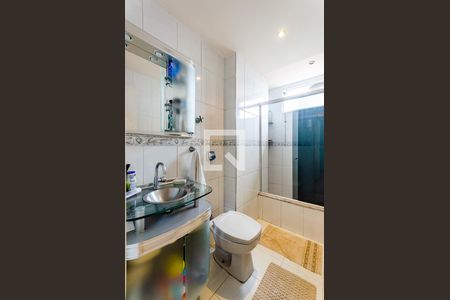 Apartamento para alugar com 80m², 2 quartos e 1 vaga Apartamento para alugar com 80m², 2 quartos e 1 vagaBanheiro