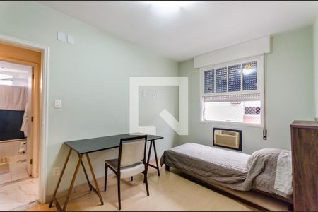 Apartamento para alugar com 80m², 2 quartos e 1 vaga Apartamento para alugar com 80m², 2 quartos e 1 vagaQuarto 2