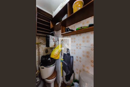 Apartamento para alugar com 80m², 2 quartos e 1 vaga Apartamento para alugar com 80m², 2 quartos e 1 vagaBanheiro de serviço