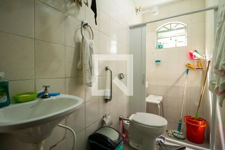 Casa à venda com 400m², 4 quartos e 2 vagasBanheiro 2  - Casa 2