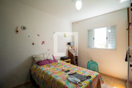 Casa à venda com 400m², 4 quartos e 2 vagasQuarto 1 - Casa 2