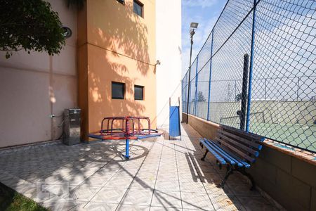 Apartamento à venda com 59m², 2 quartos e 1 vaga Apartamento à venda com 59m², 2 quartos e 1 vagaPlayground