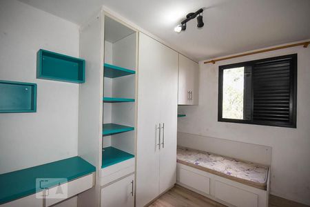 Apartamento à venda com 59m², 2 quartos e 1 vaga Apartamento à venda com 59m², 2 quartos e 1 vagaQuarto 2
