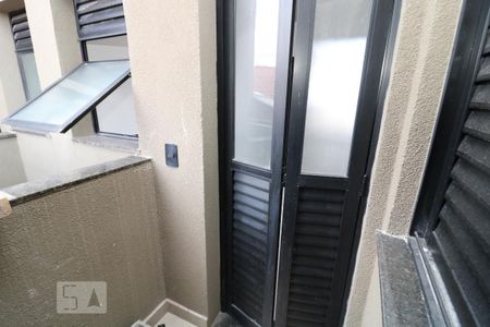 Apartamento à venda com 30m², 1 quarto e sem vagaDetalhe da area de serviço