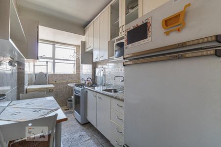 Apartamento à venda com 47m², 1 quarto e sem vagaCozinha e Área de Serviço