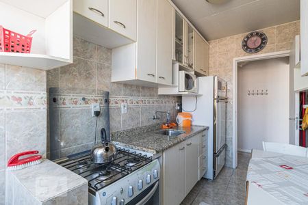 Apartamento à venda com 47m², 1 quarto e sem vagaCozinha e Área de Serviço
