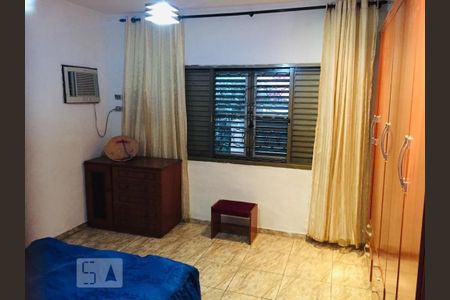 Casa à venda com 150m², 4 quartos e 4 vagas Casa à venda com 150m², 4 quartos e 4 vagasQuarto