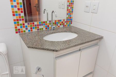 Apartamento à venda com 51m², 2 quartos e 1 vagaPia