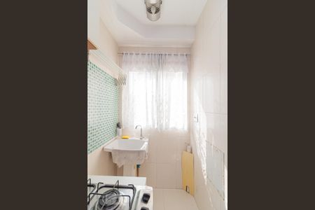 Apartamento à venda com 51m², 2 quartos e 1 vagaÁrea de serviço
