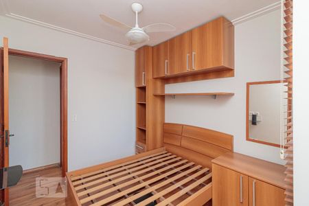 Apartamento à venda com 51m², 2 quartos e 1 vagaQuarto 2