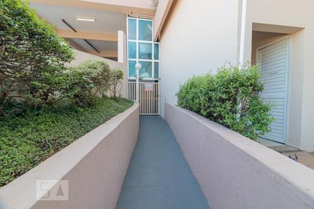 Apartamento à venda com 51m², 2 quartos e 1 vagaEntrada