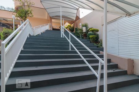 Apartamento à venda com 51m², 2 quartos e 1 vagaEntrada