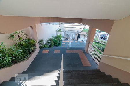 Apartamento à venda com 51m², 2 quartos e 1 vagaEntrada