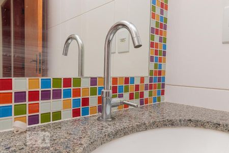 Apartamento à venda com 51m², 2 quartos e 1 vagaTorneira